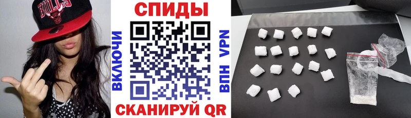 Купить закладки  Клин  Amphetamine 97% 