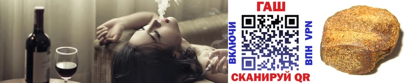 Купить  Клин  ГАШ Cannabis 