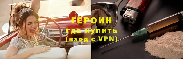 круглые Гусиноозёрск
