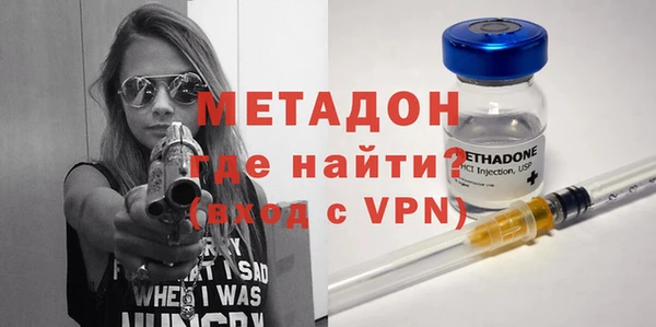 эйфоретик Гусев