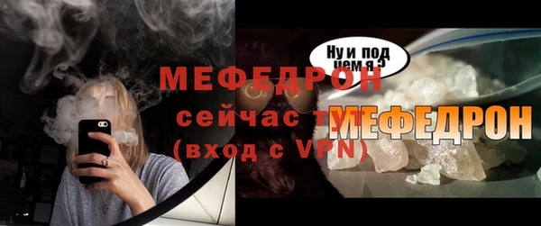эйфоретик Гусев