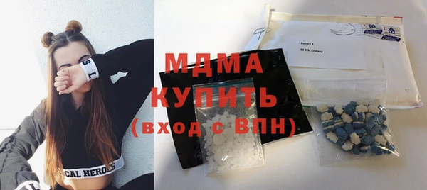 эйфоретик Гусев