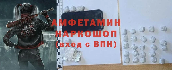 круглые Гусиноозёрск
