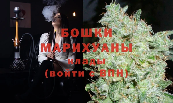 круглые Гусиноозёрск