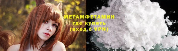 эйфоретик Гусев