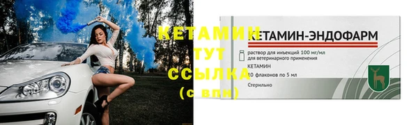 эйфоретик Гусев