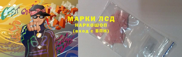 круглые Гусиноозёрск