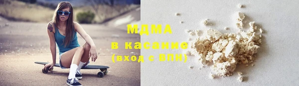 эйфоретик Гусев