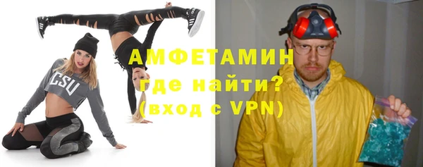 круглые Гусиноозёрск