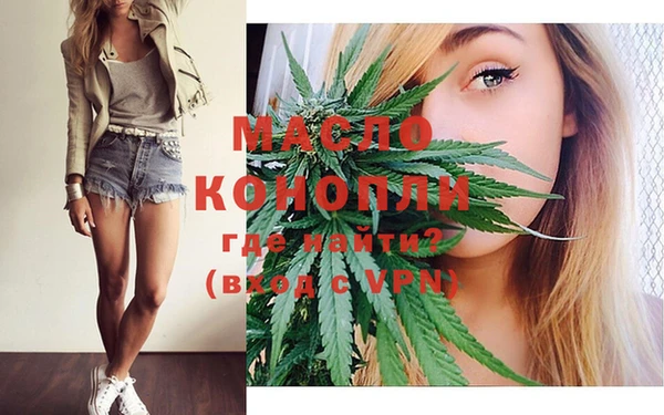 круглые Гусиноозёрск