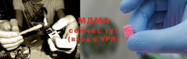 круглые Гусиноозёрск