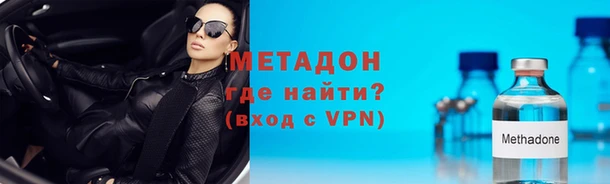 эйфоретик Гусев