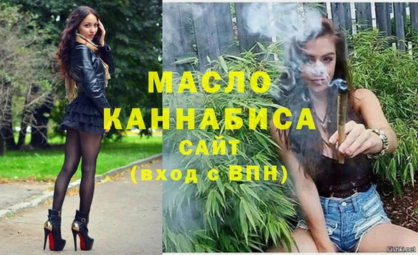 круглые Гусиноозёрск
