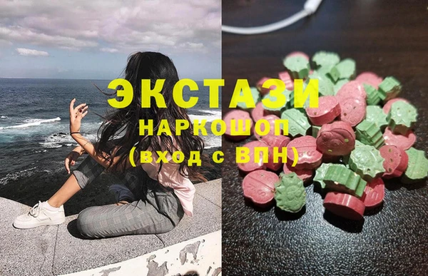 мескалин Гусь-Хрустальный