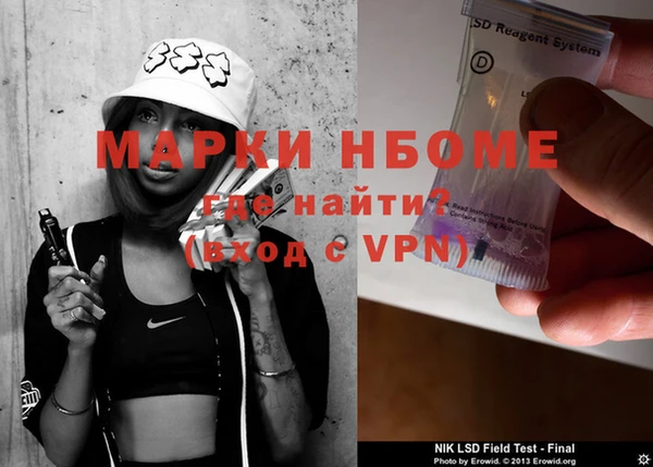 круглые Гусиноозёрск