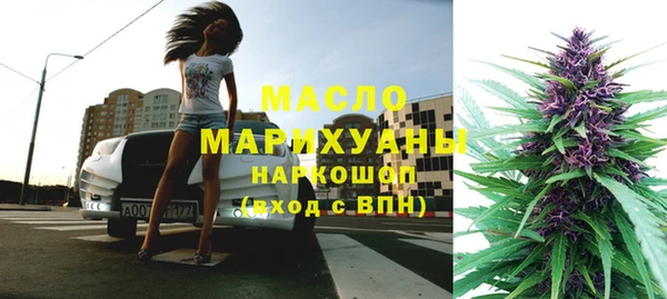 круглые Гусиноозёрск