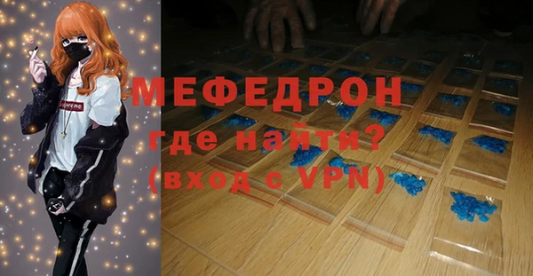 эйфоретик Гусев