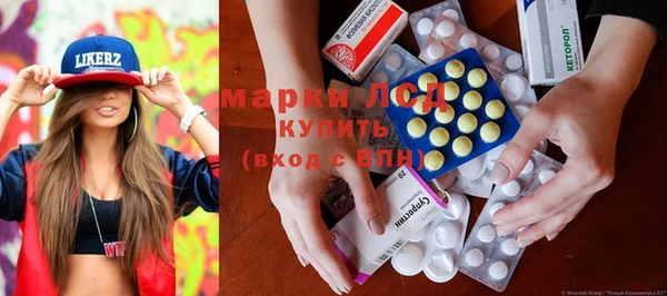 эйфоретик Гусев