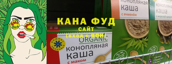 круглые Гусиноозёрск