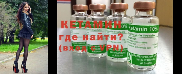 круглые Гусиноозёрск