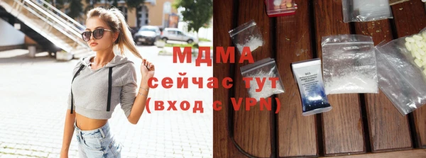 круглые Гусиноозёрск