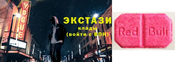 мескалин Гусь-Хрустальный