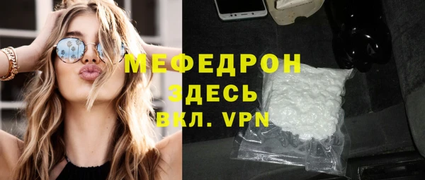 круглые Гусиноозёрск