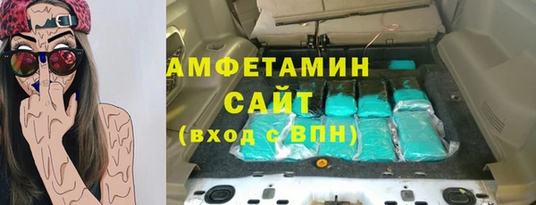 круглые Гусиноозёрск